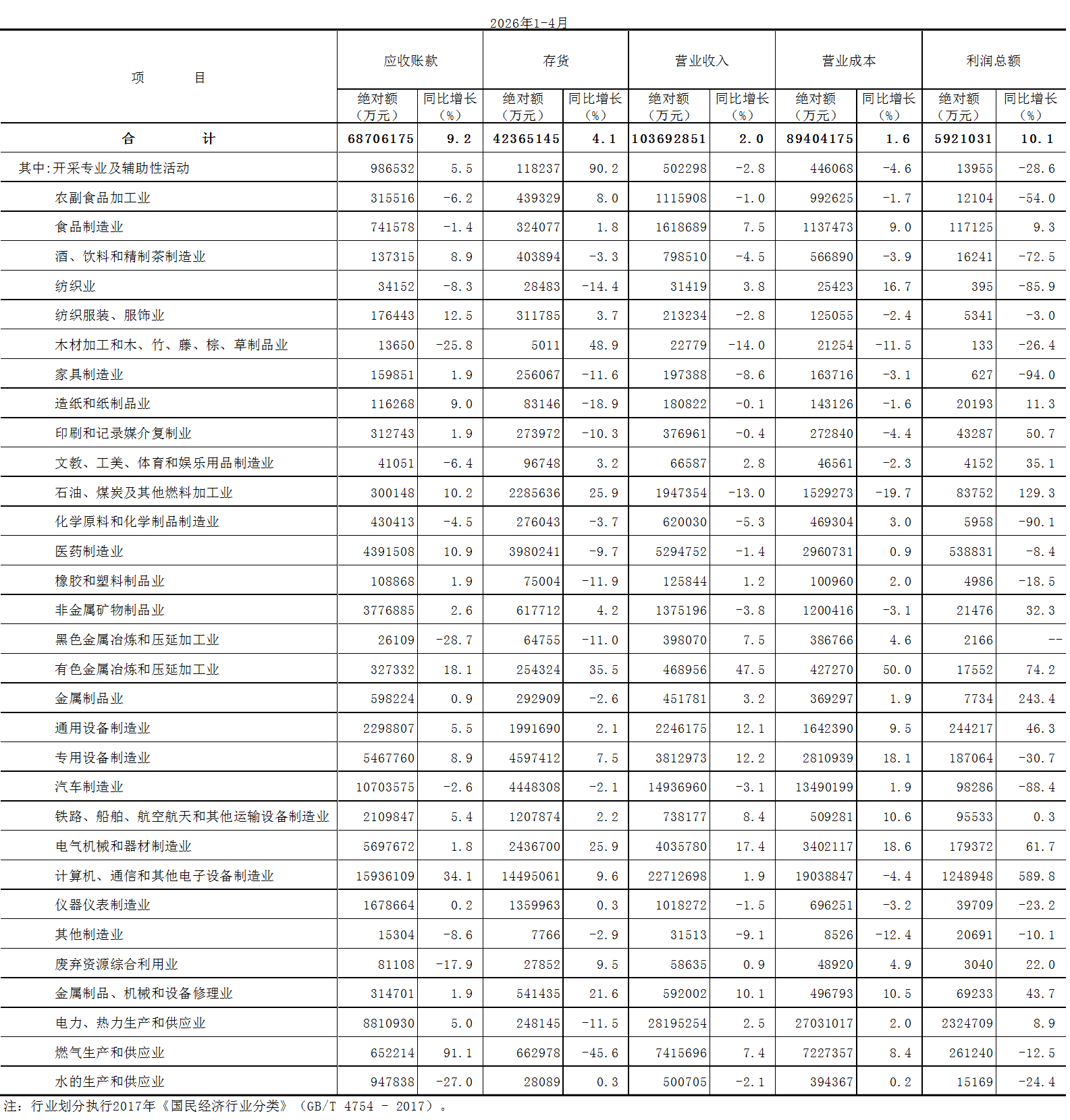 图片1.png