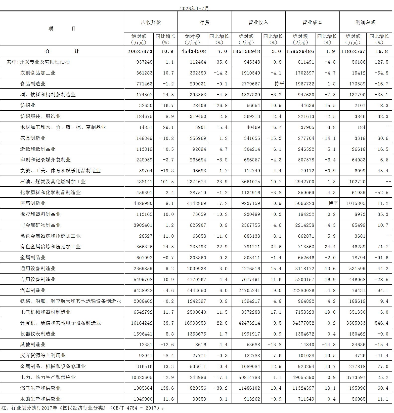 图片1.png