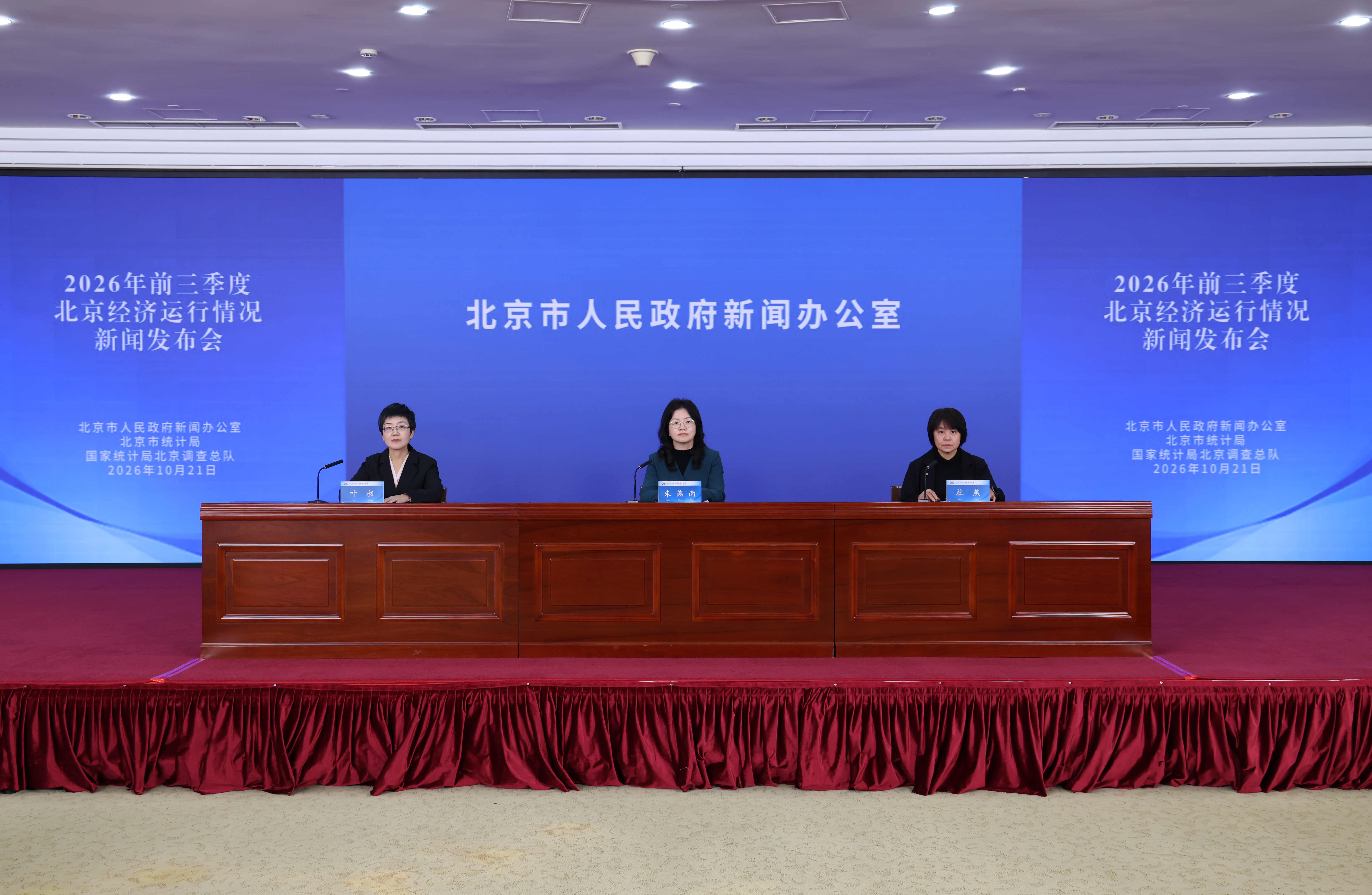 微信图片_20261022102513.jpg