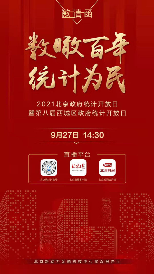 5d6d7dff66d1ec05e454ccfbbccbb90_副本.jpg