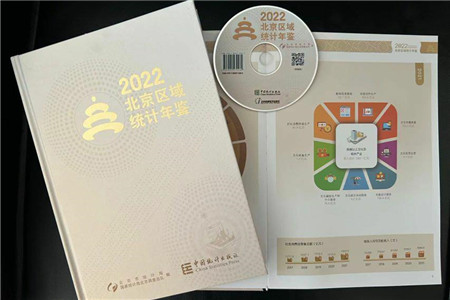 信息照片_副本450.jpg