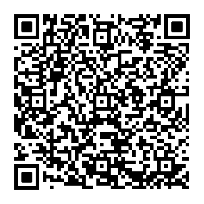 大兴队批复.png 大兴队批复.png